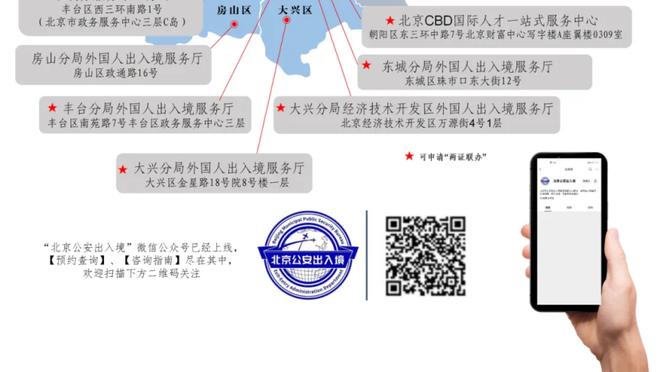 下载新利18截图4